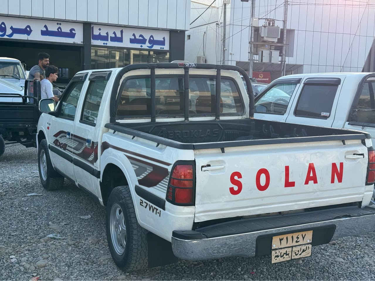 ئەم سۆلانە جوانە بۆ فرۆشتن مۆدێل ٢٠٠٥ مەکینەو گێڕی بە شەرتی دە فیتەر مەکینە بەخە سەیارەکە دینارێک مەسرفی نیە ڕەقەم سلێمانیە بە شەرتی تەحویل بیکە بە ناوی خۆت حیزام سبوخە لە سەر ساقی بێ ماعجون و لێدران  
نرخی ٤٣ گڵاو ماعەمەلەیەکی برایانە
ژ.م *********** كالار, السليمانية
