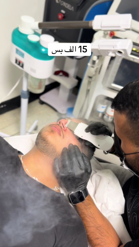 هايدروفيشل • تنظيف عميق • الغدير