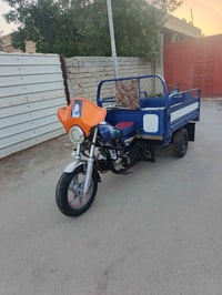 جمره • مديل 19 • مكينه جديده