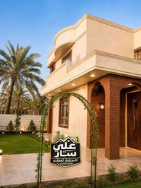 الدورة البوعيثة • ٢٨٠م • طابو زراعي سند ٢٥