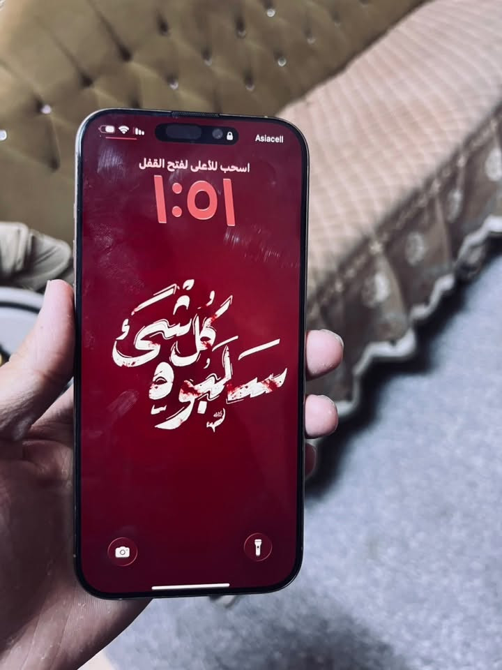 ١٦بروماكس نضافه١٠٠/١٠٠ ذاكره 256 بطاريه٩٥/٪؜ تواصل فقط واتساب***********
