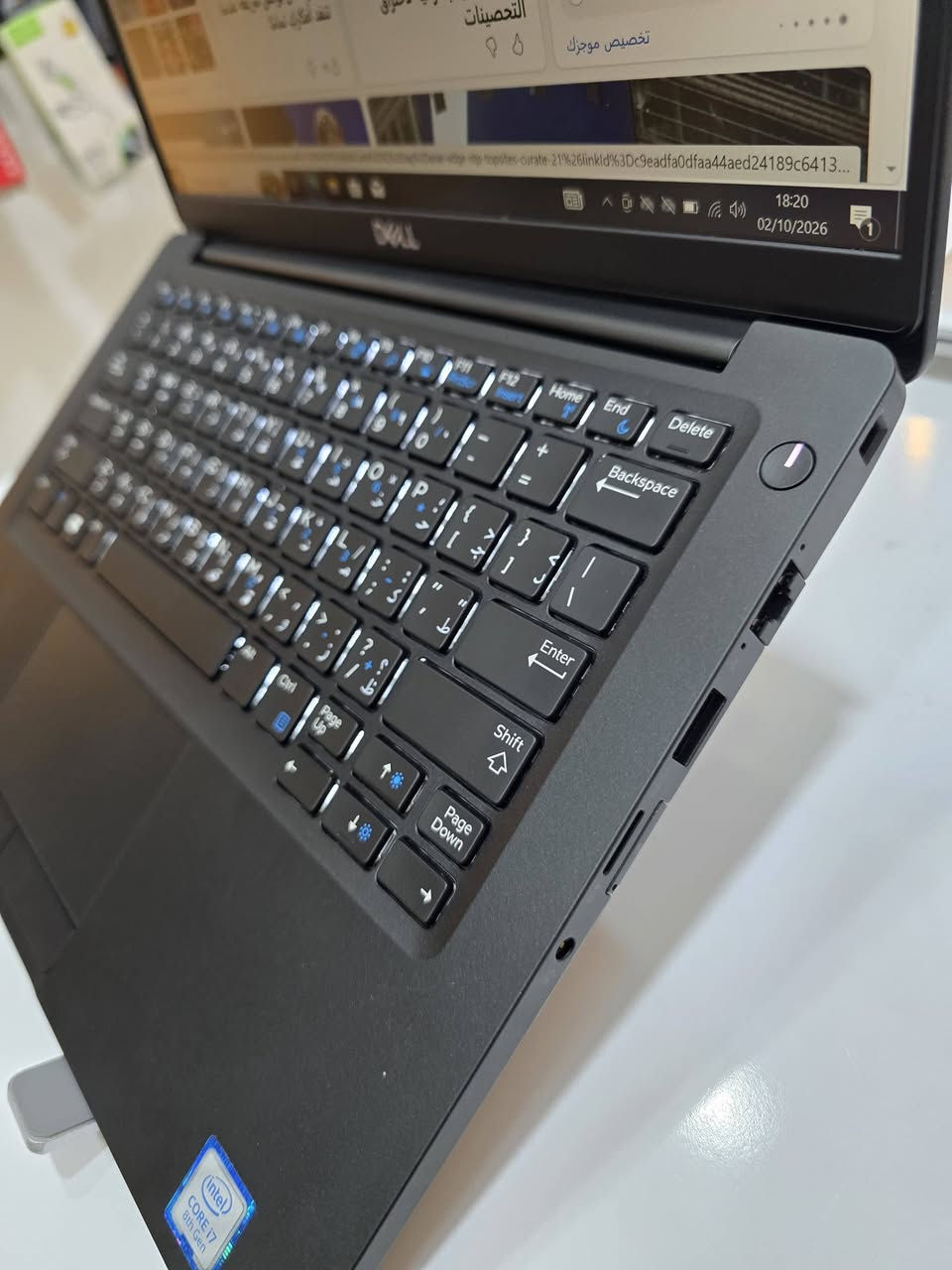 Dell Latitude 7390 • i7-8650U • SSD 256GB