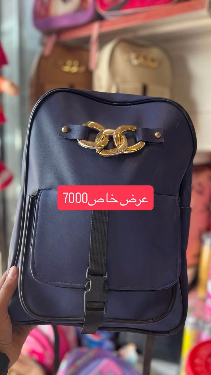 #عرض_خاص
#جنط_مدرسيه_بشكال_مختلفه7000الف
#العنوان_تكريت_القادسيه_شارع_قطعه500

نص مكتوب في الصور:
- عرض خاص 7000