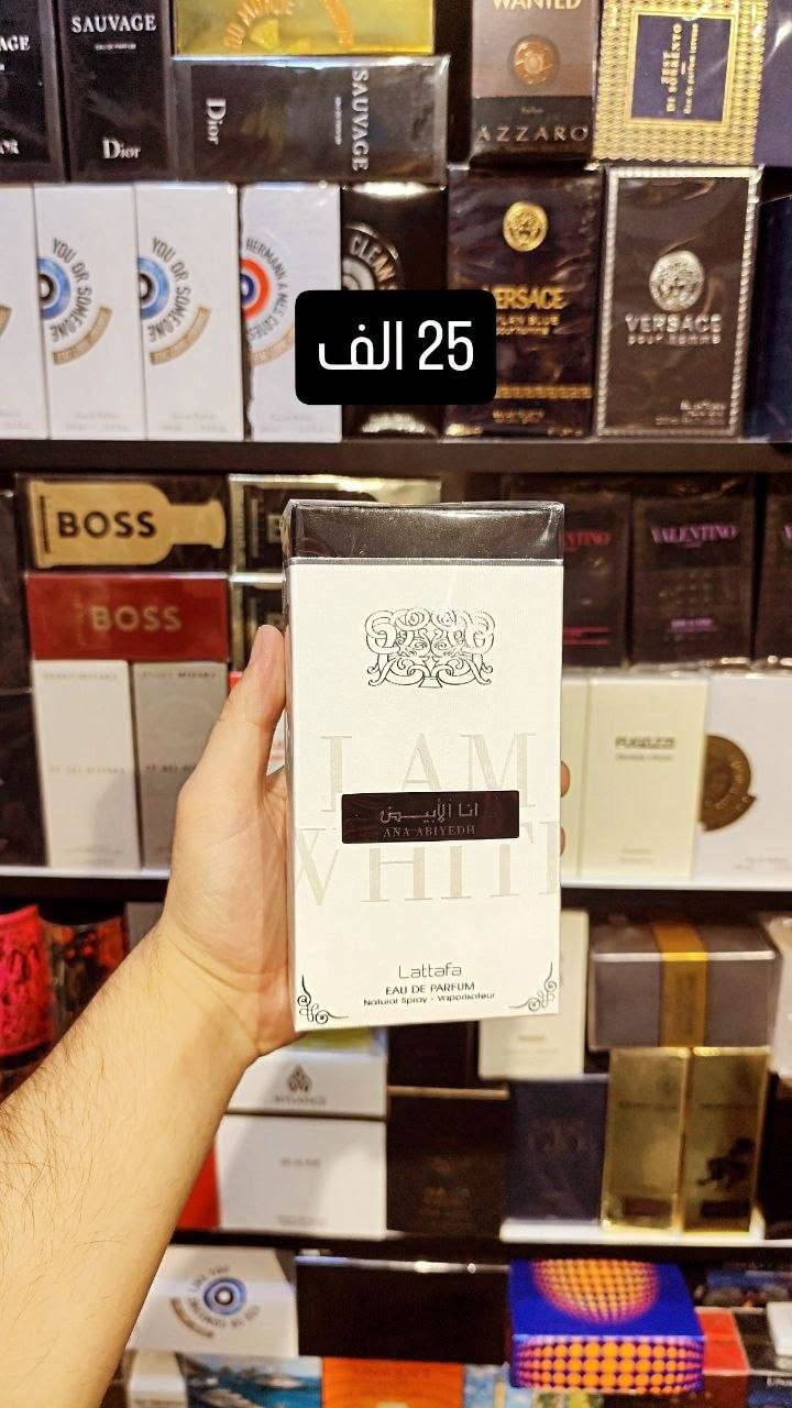 مجموعة من عطور البدائل 
واتساب ***********
