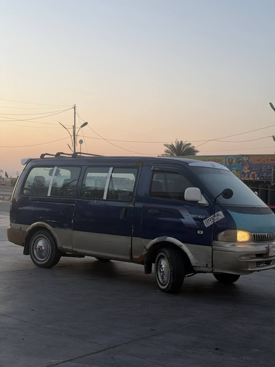 سلام عليكم اخوان بريجو موديل ١٩٩٦ كفاله كير مكينه حداديه كله جديد سياره مال جناي جاهزه ما نقصه شي باتري جديد دوشمه كهربائيات كله جديد مصبوغه حزام الجماليه بيه مكانات معجون مكفوله من الضربه سياره مال جناي جاهزه ما نقصه شي رقم بغداد  تحويل ثاني يوم مصفره هيئه وغرامات  سنويه لل٢٩سعر 48   وبيه مجال شي قليل مكان بابل ستفسار *********** ما متواجد عل فيس اتصال فقط
