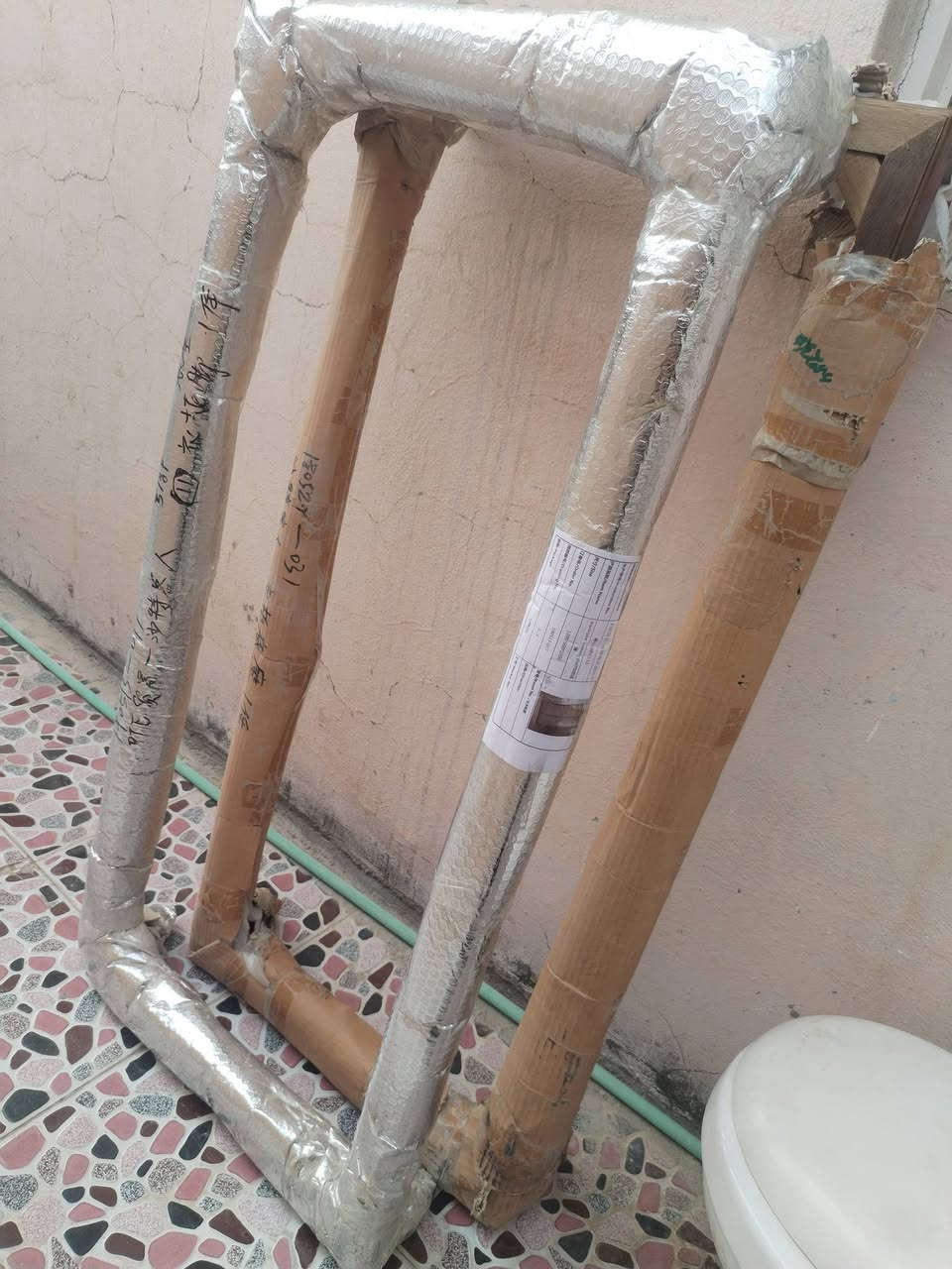 بوفيه • ٢م×٨٠ • ١٦قطعة