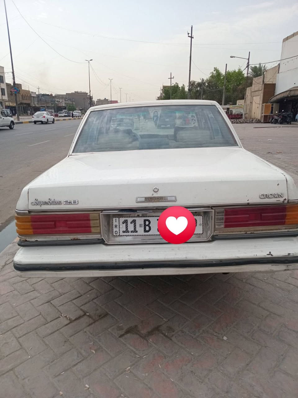سوبر ٨٢ • نضيفه • مكينه وكير