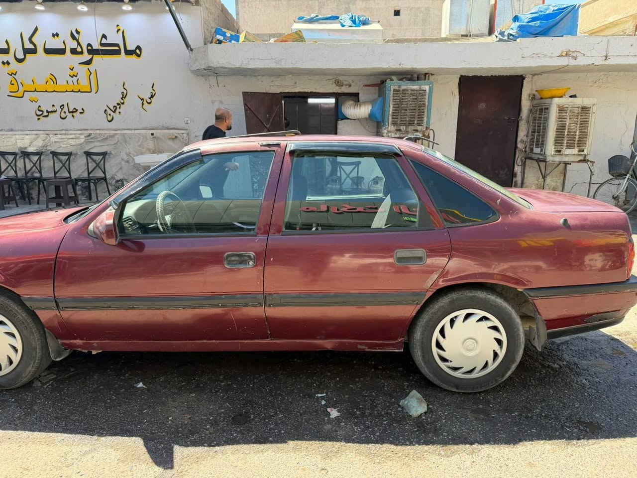 سياره اوبل فكتره للبيع مقدمه او نقد سياره موديل 91 كير ومحرك شرط السيارة مكفوله من كل شي مكان السيارة تكريت  رقم بغداد  السنويه ماصاقطه بعد محرك السيارة 2000 طالب عليها نقد 35وبيها مجال ***********
