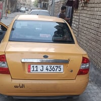 طيبه ٢٠١٥ • ضربه يمين • شعله