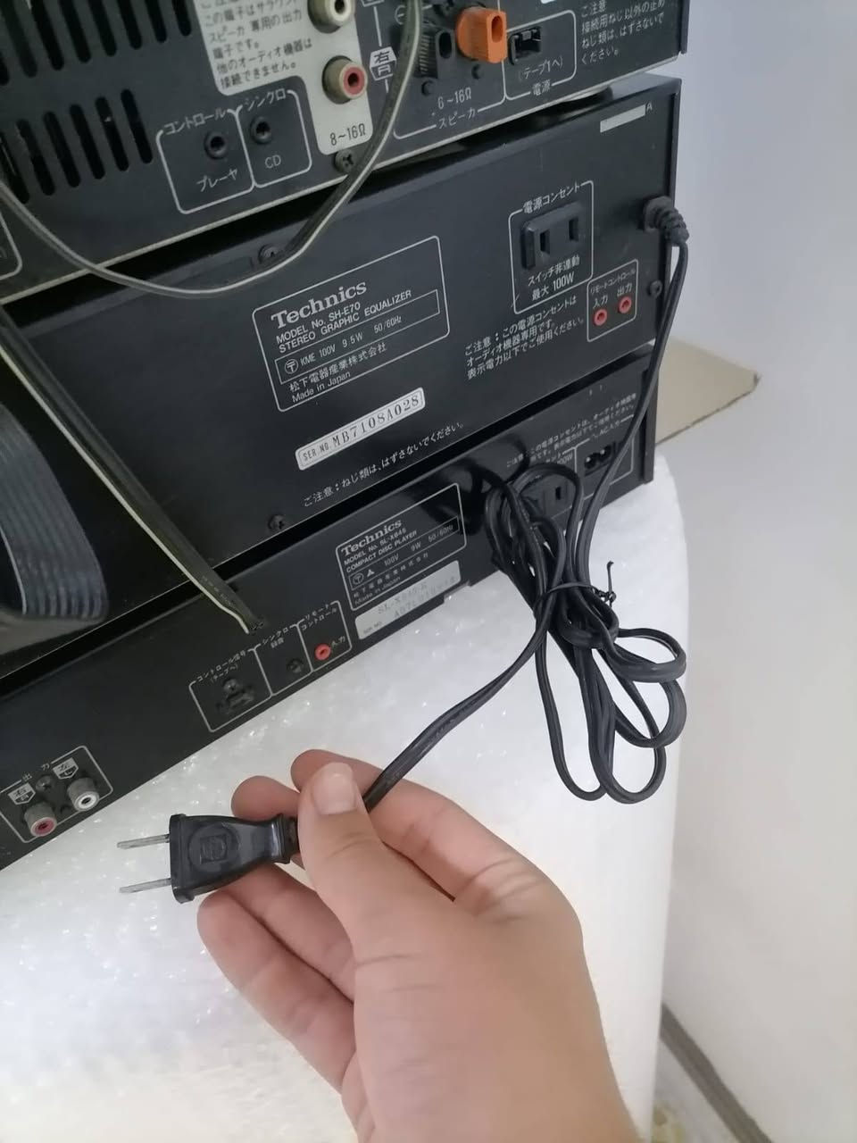 مسجل تكنس • يشتغل • توصيل العراق
