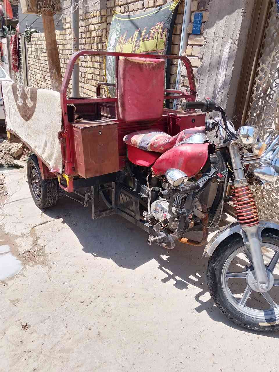 السلام عليكم ستوته جمره موديل 13 ماكينه 21 اوراق سعودي سعر واحد و250 وبيها مجا مكان بابل شارع 80 رقم التلفون***********
