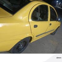 ٢٠١٥ • ميسان • مكفولة باسمي