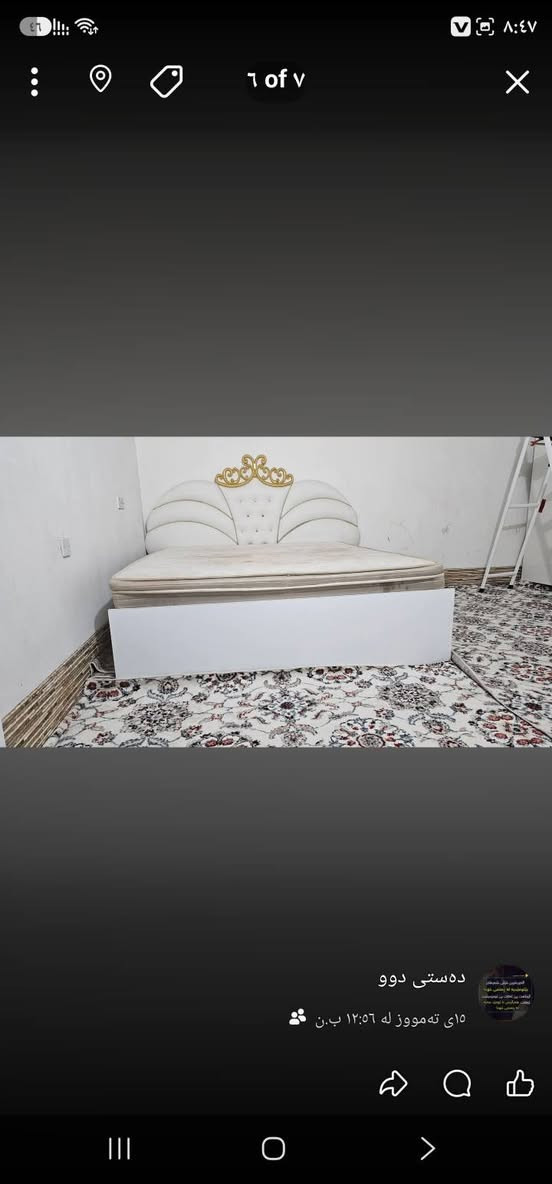 ئەم سیسەمە 
بۆ ڤرۆشتن 
قیاسی 180بە2
خاوینە 
دۆشەکەکە هەدیەیە
موادی ئەسڵە دەسکردە باڵۆن پریسە
200000 و مەحامەلە
شوێن  / حاجیاوا
***********

نص مكتوب في الصور:
- 1 of 7
- ده ستی دوو
- ١٥ ی ته مووز له ١٢:٥٦ ب.ن
- ١٥ی ته مووز له ١٢:٥٦ ب.ن
- ٢ of ٧
- ٣ of ٧