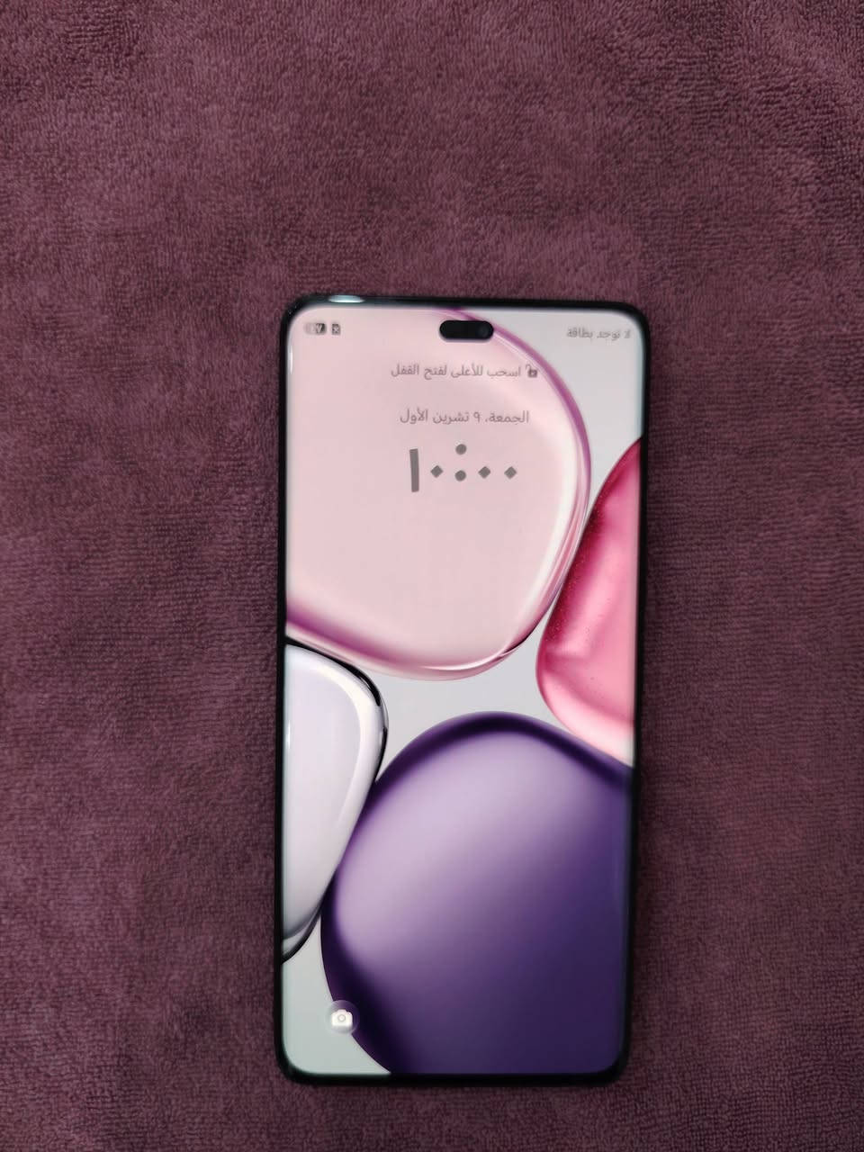 هونر X9c • ٢٥٦ • رام ١٢
