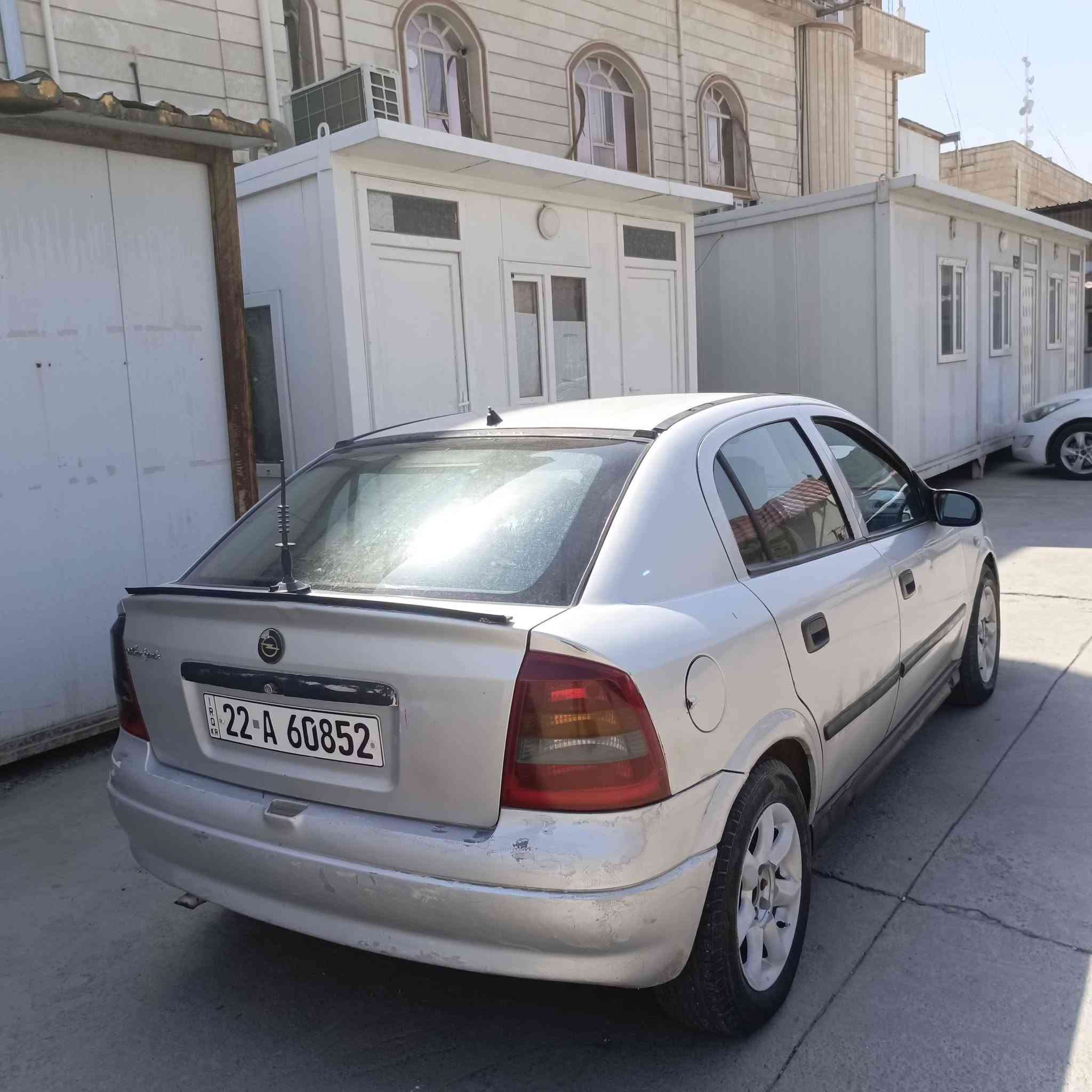 السلام عليكم 
استرا 2002 اربيل 
محرك گير شرط 
سنويه باسمي
تبريد ثلج
مرشوشه جماليه شرط بدون حادث 
السعر 47 وببها مجال للشراي
للاتصال ***********
