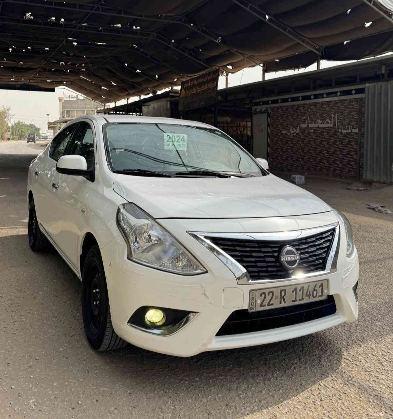 صني • ٢٠٢٤ • رقم اربيل