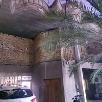 دار • ٣٠٠م • العوفيه