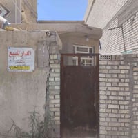 تفليش • ١٠٠م • النزال ٢٠