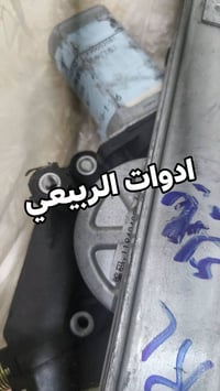 بايك X25 • مكينة اصلية • ادوات الربيعي