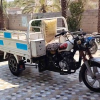 ستوته • كهربائية • ٢٠١٧