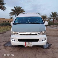 مديل ١٣ • مكينه وكير جديد • بابل مركز