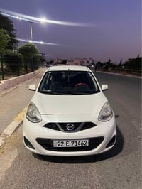 ميكرا • ٢٠٢٠ • شاشة آيباد