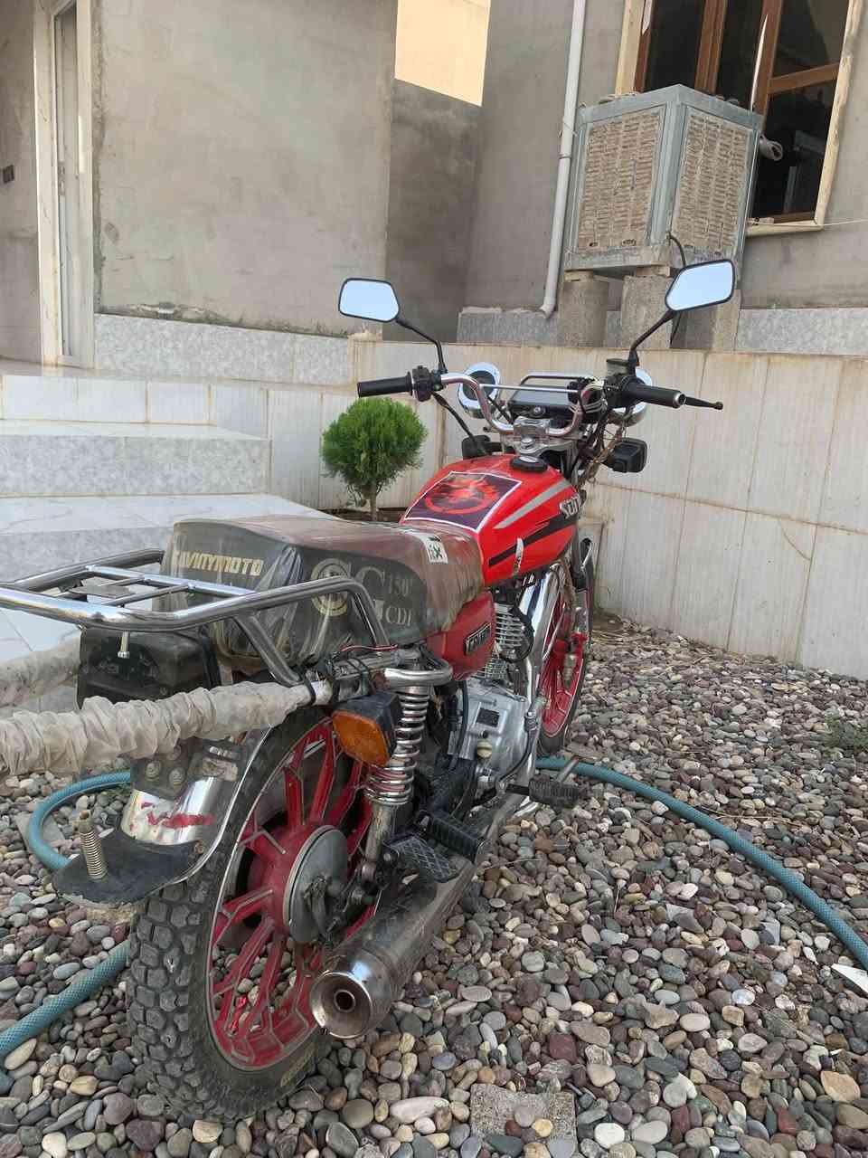 سونك • موديل ٢٤ • ما مفتوح