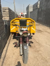 ستوته جمره • ٢٠٢١