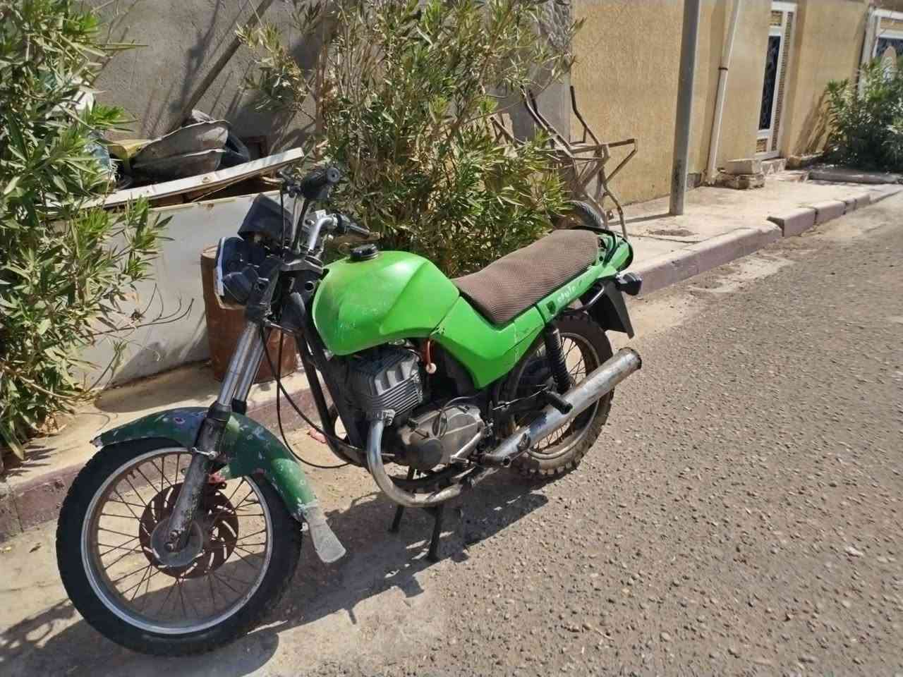 جاوه • نظيفه • ميسان