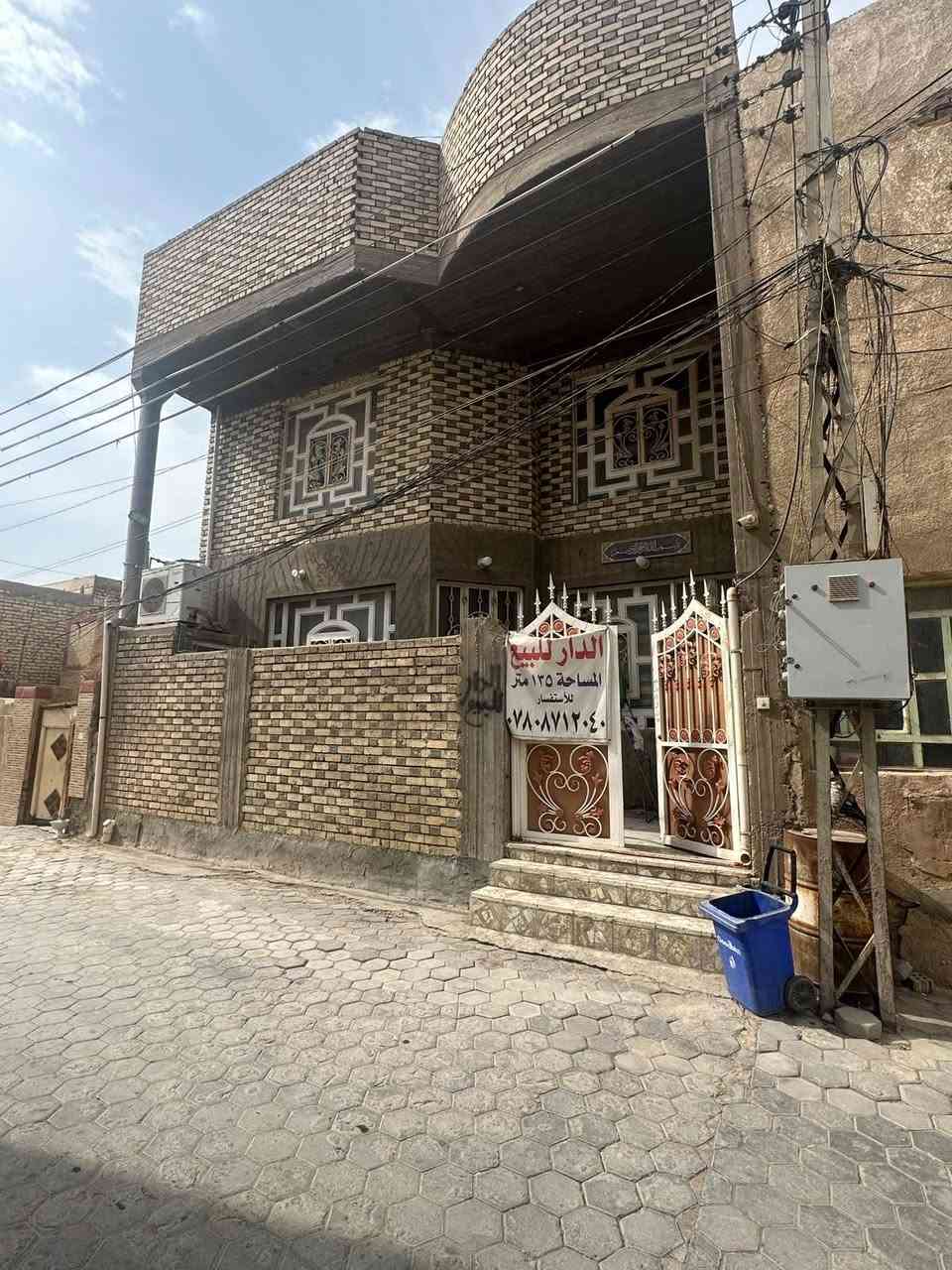 حي الانصار • ١٣٥م • دورين