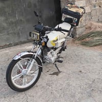 سيڤان • ٥گير • اوراق