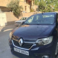 سمبل ٢٠١٧ • سنوية ٢٠٢٩ • تحويل ووكالة