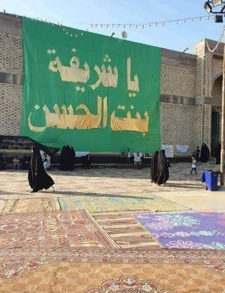 السلام عليكم تنطلق حمله الحاج سيف العجياوي ال الامام الحمزه الامام عون بن علي والظاهر ومظهر       🤲   العلويه شريفه  يوم الاربعاء  الساعه ال1 ظهرا والعوده ال10 ليلا 🚍🤲 الامام القاسم🫱
سعر النفر 7 تجمع فلكه حي الزهور وفي الكتكسار🚍 والغطاس 🚍***********📞📞***********🚍
