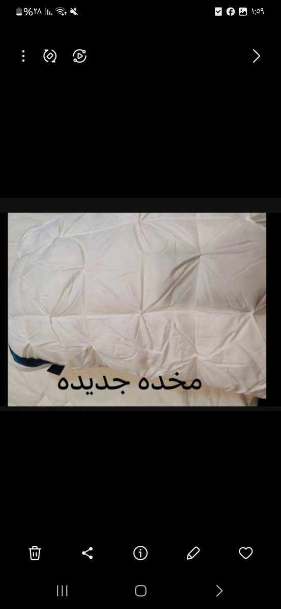 غراض ملابس للبيع عندي توصيل بغداد ٥ الف محافظات ٥ الف

نص مكتوب في الصور:
- لحاف صيفي
- مخده جديده
- ٤ رف تنحط بالمجر تصفط علب لبهارات اكرلك
- قياس 70 في 45
- غطوة صيفيه مترين في ٣ جديدة
