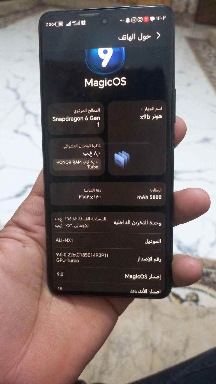 هونر X9b • ٢٥٦ • بطارية ٥٨٠٠