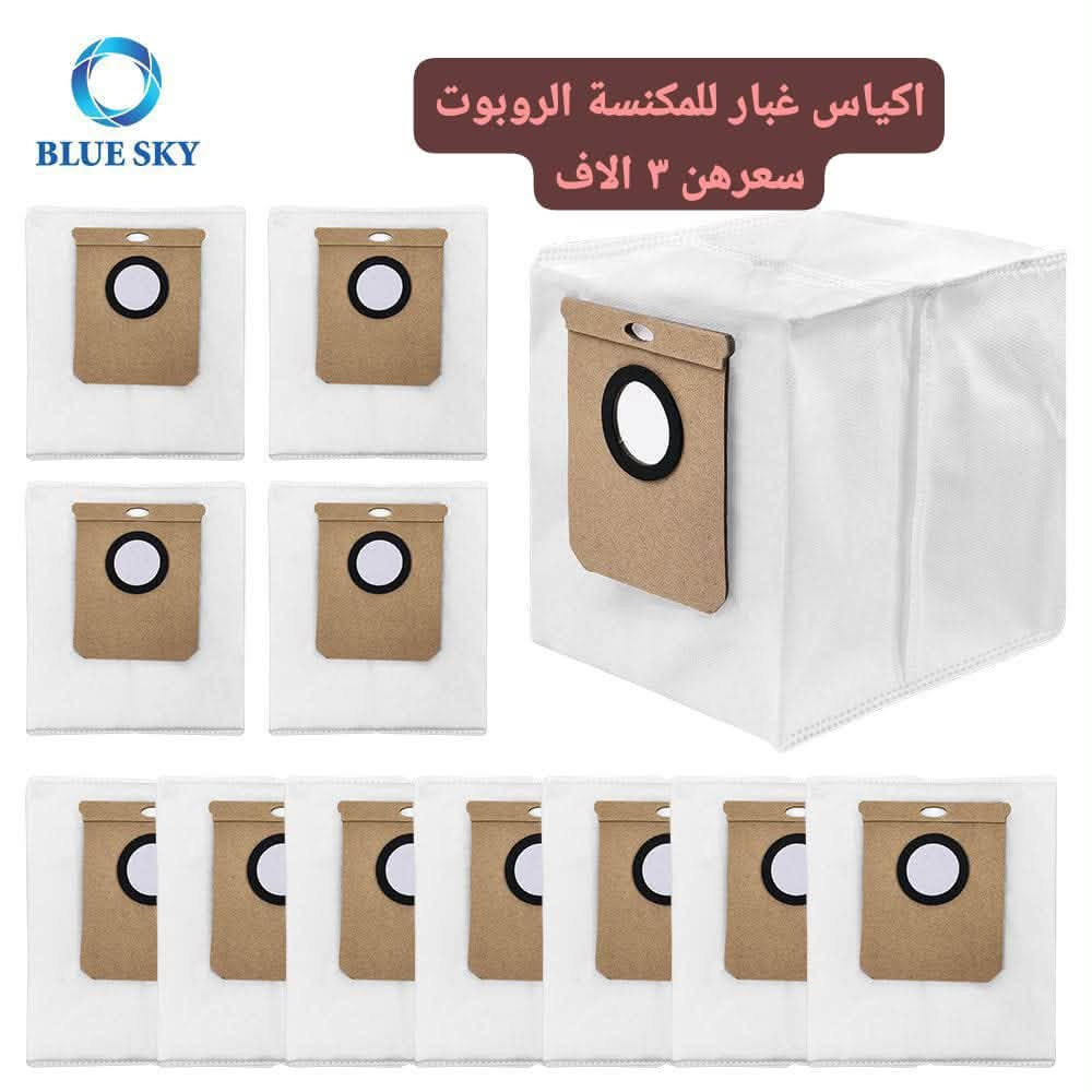 غراض أمازون • توصل لجميع المحافظات • باروكة