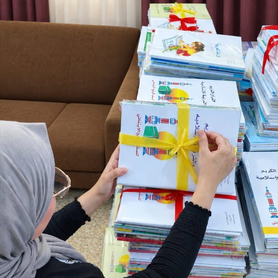 بداية جميلة مع غداً أجمل 

التسجيل مستمر 

تعلن مدرسة الغد الأهلية النموذجية المختلطة عن فتح باب التسجيل بالنظامين( الاعتيادي والبريطاني) (للبنين والبنات) من الأول الابتدائي إلى السادس الابتدائي

مدرسة الغد الابتدائية الاهلية المختلطة

مستقبل مشرق لأبنائكم

📍 العنوان: النجف الأشرف – حي السعد – شارع جامع ابن كمونة – مجاور مكاتب السياحة والسفر

📞 للتواصل: *********** ممثل الهيئة التاسيسية 

***********

الحسابات

نص مكتوب في الصور:
- مجموعة مدارس الغد الأهلية الابتدائي - ثانوي