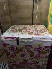 مجمدة • بابل محاويل