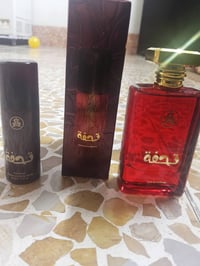عطر • معطر جسم • تحفة