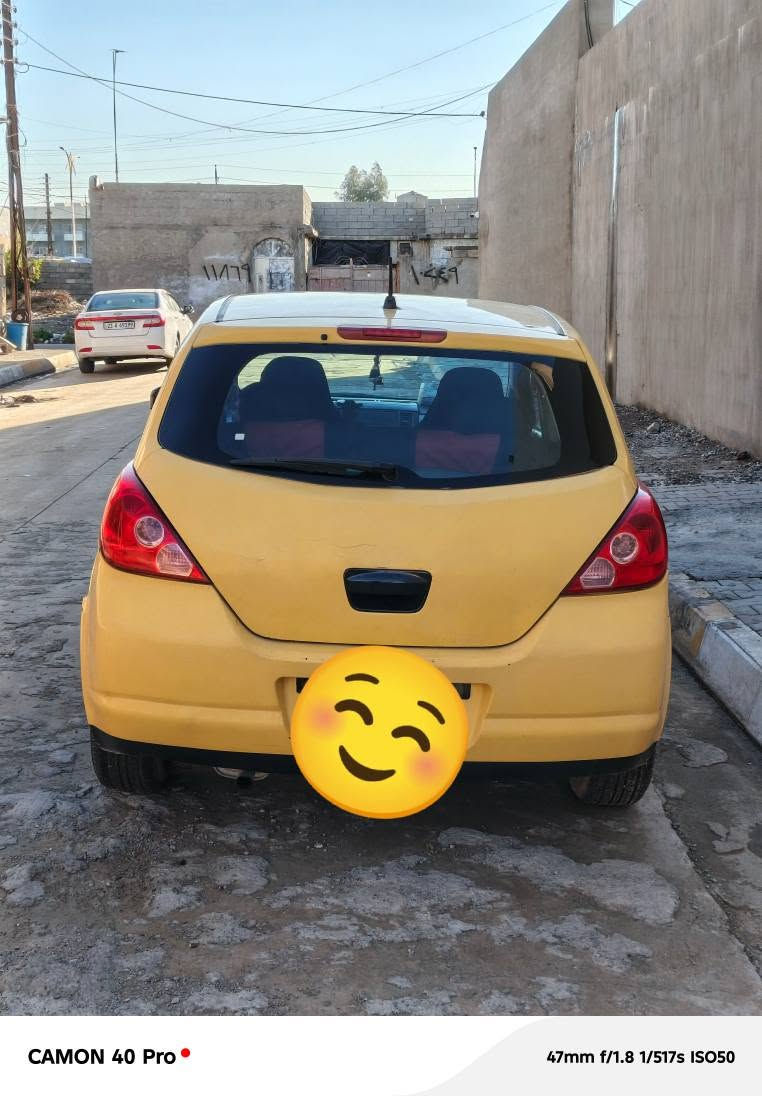 نيسان تيدا ٢٠٠٨ گير محرك شرط لا صرف لا بخار  نقابه صفر  نضافه زينه سياره جاهزه سعر 55 
*********** كركوك, العراق

نص مكتوب في الصور:
- CAMON 40 Pro 47mm f/1.8 1/517s ISO50
- CAMON 40 Pro 47mm f/1.8 1/723s ISO50