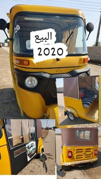07804857812