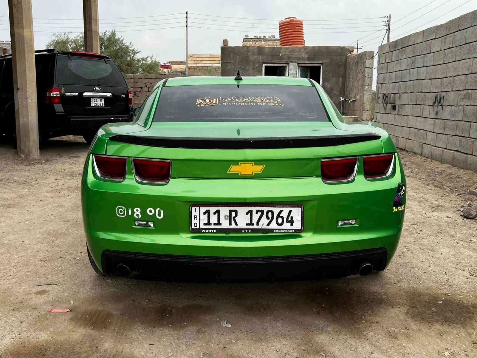 كمارو • محدث ٢٠١٨ • رقم بغداد