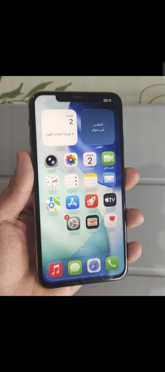 للبيع جهاز ايفون 11 برو ماكس
📱 الذاكرة: 256GB
⚡ الجهاز  مكفول كفاله 
مستبدل شاشه فقط شرط اصليه من ابل 
 بطاريه 75 
السعر 275 الاف وبي مجال

📍 العنوان: البصره – الحيانيه
📞 للاستفسار: ***********

يوجد توصيل
