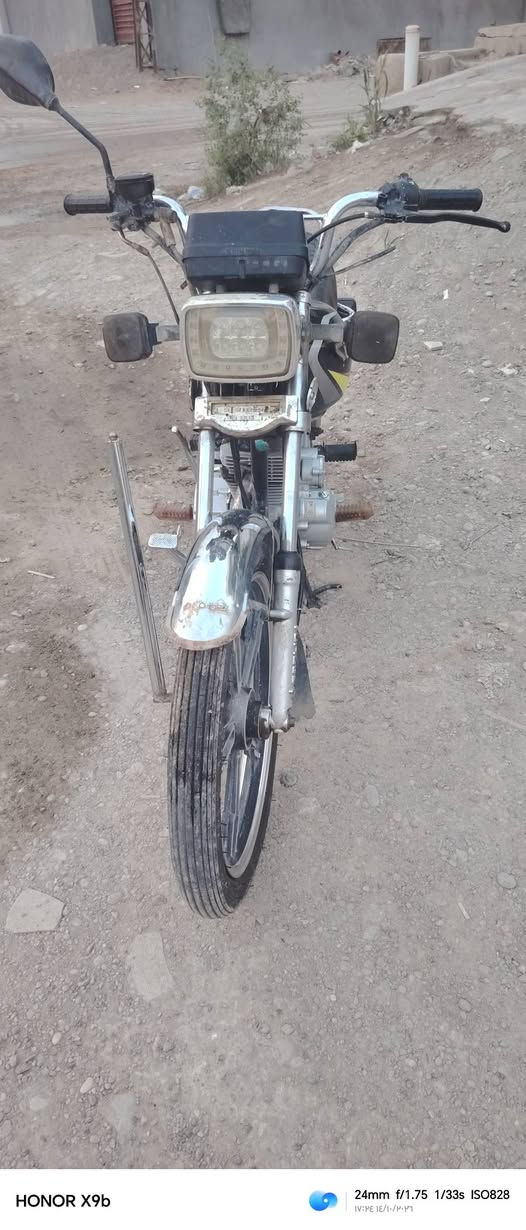 سونك • موديل ٢٣ • بطاريه