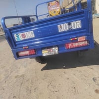 ستوته • أوراق صولي • كفاله جديدة