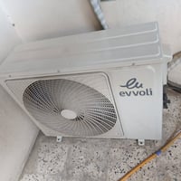 سبلت • طن ونص • جديد