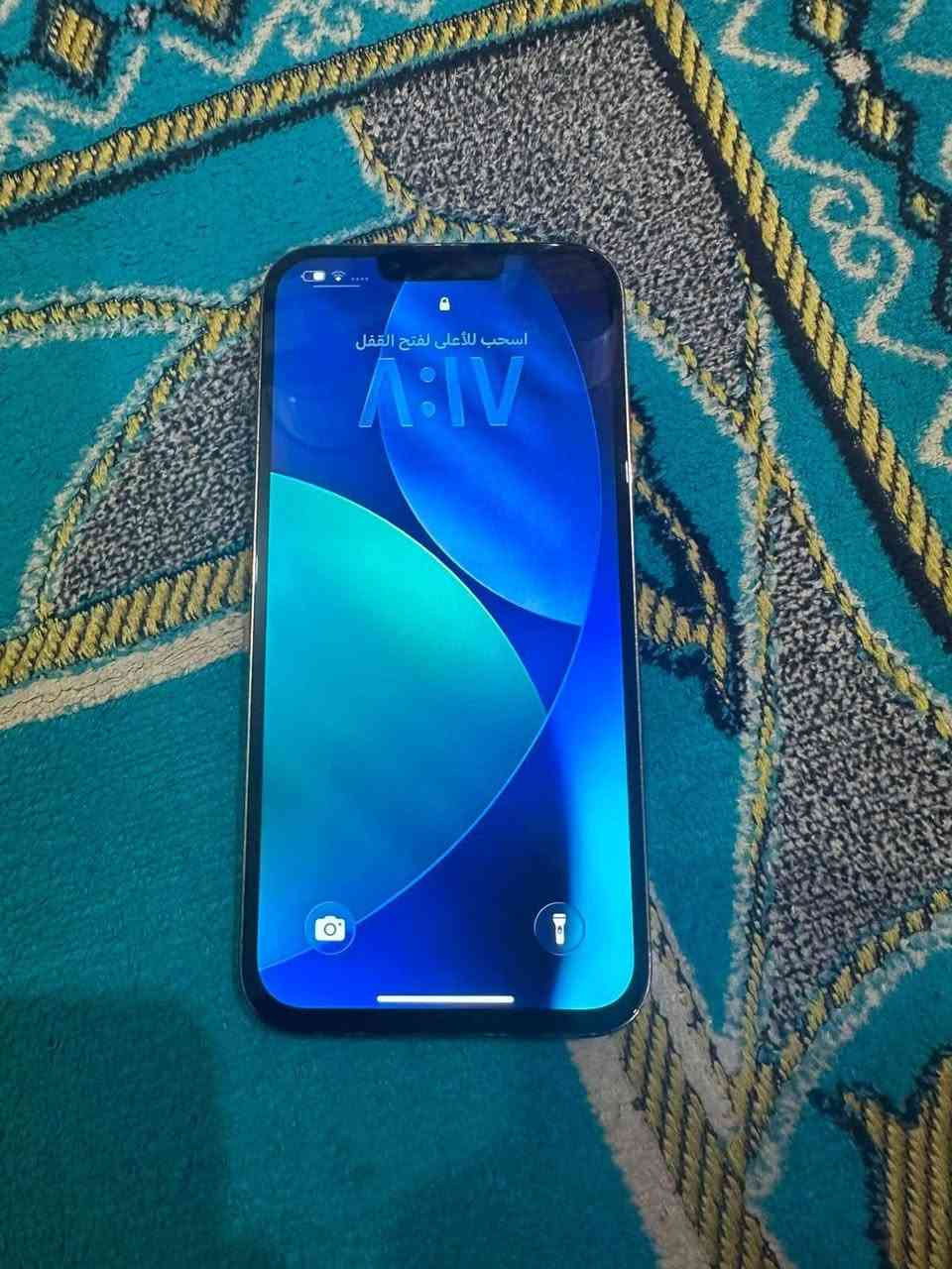13 pro max 
١٣ برو ماكس مبدل شاشه فقطططط فقططططط شاشه نوعيه زينه مو هاي العاديه
ضهر مفطر بس ما مأثر على اي شي 
بطاريه 80 فيس ايدي شغال كلشي بالتلفون شغال واضمنه من كلشي 
سعر 425 الف وبي مجال حك جيتك حبيبي ❣️
للتواصل رصيد ***********
واتس اب ***********
