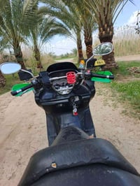 ترايك • منقصه • اوراق