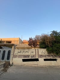 حي فلسطين • ملك صرف • ٢٥٠م