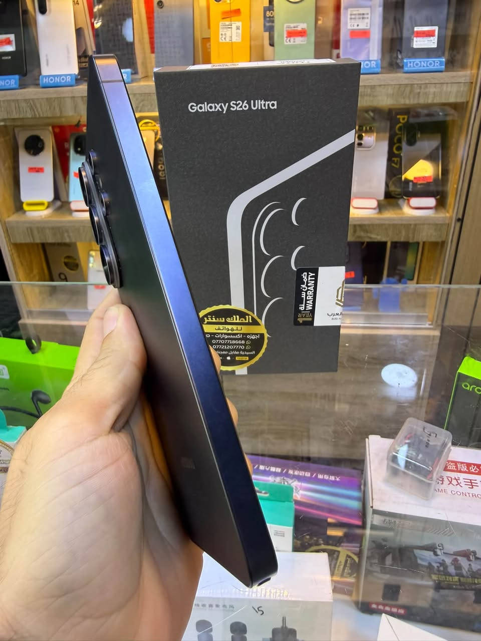 🔥 عرض مميز من الملك سنتر!
📱 Samsung Galaxy S26 Ultra

💾 الذاكرة: 256GB

✨ استخدام قليل جداً – نظافة ممتازة

📦 ملحقات كاملة

🎁 هدايا مجانية بقيمة 40,000 دينار:

* شاحن أصلي 45 واط ⚡
* لاصق حماية للشاشة
* حافظة للهاتف
* عدسات حماية للكاميرات

السعر 1275،000/ اسعار ثابتة

📞 للتواصل: ***********

